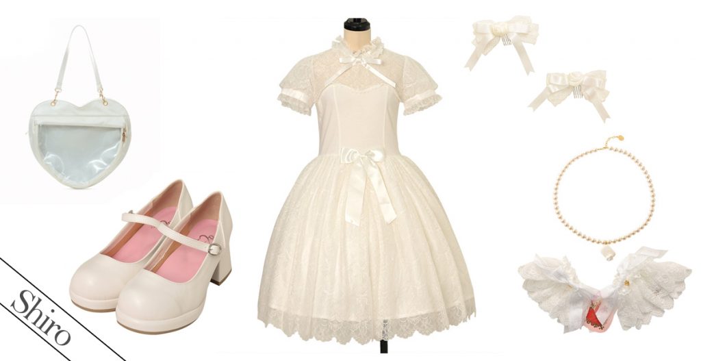 White coord